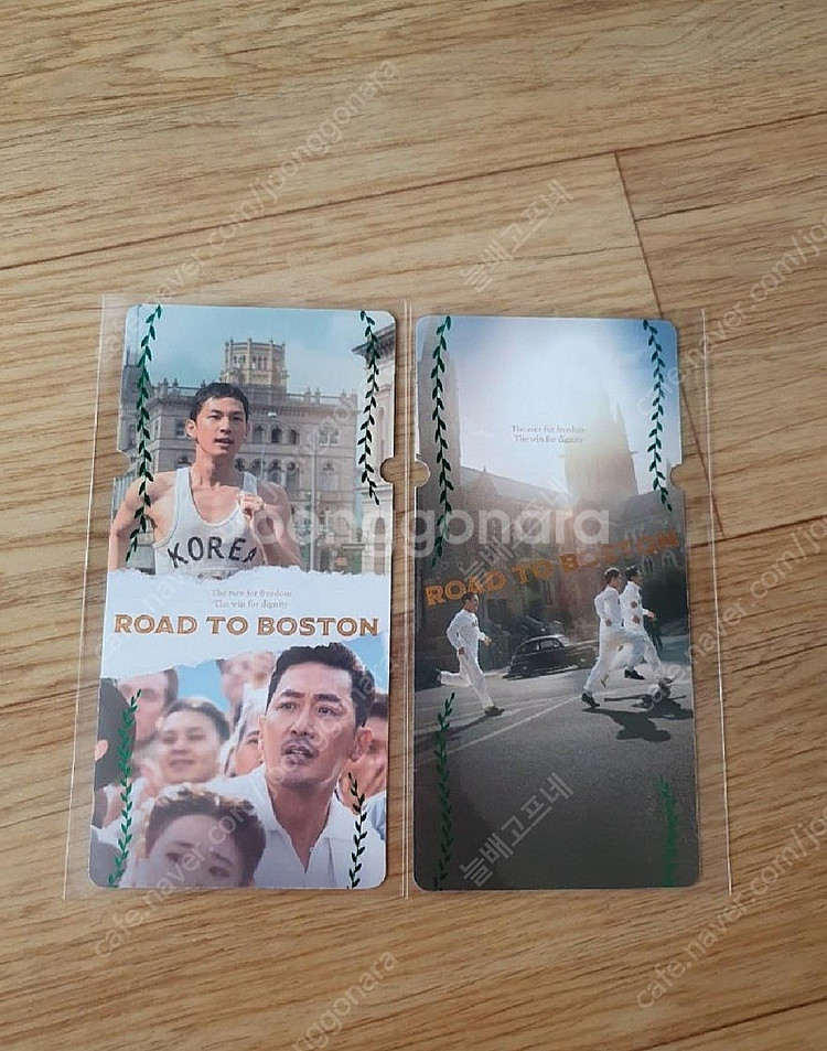 1947보스톤 특전--1