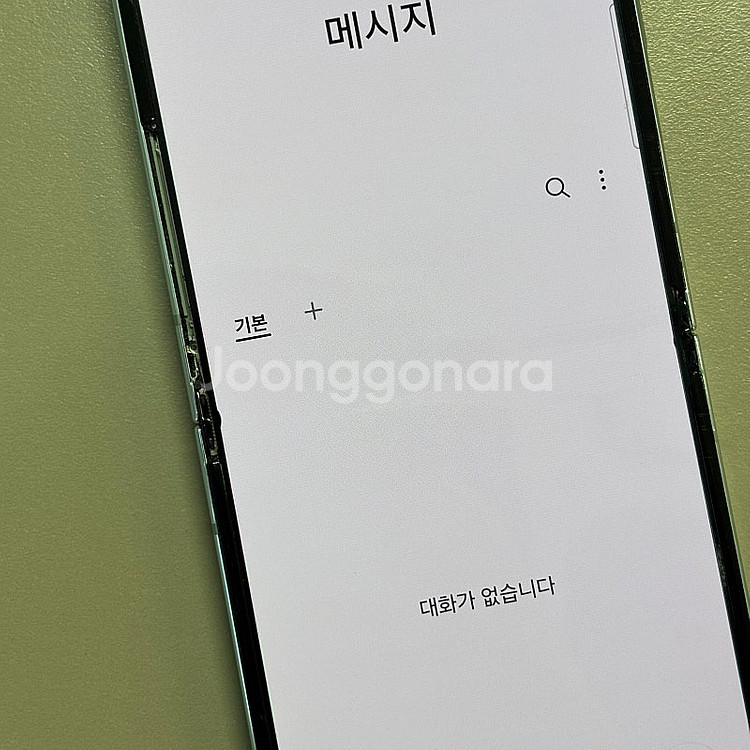 갤럭시Z플립5 민트색상 256용량 23년9월개통 무잔상...--3