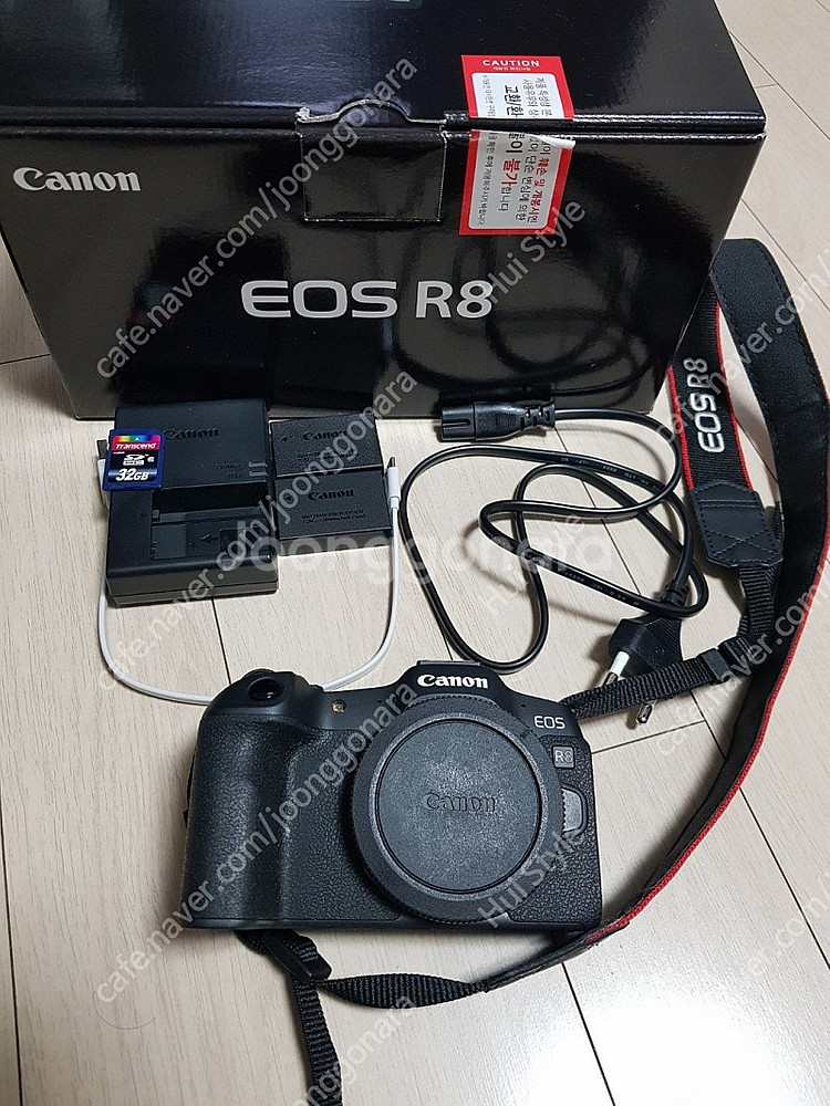 캐논 R8--1