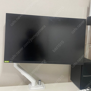 LG 27GP850 180HZ IPS QHD + 듀얼 모니터암