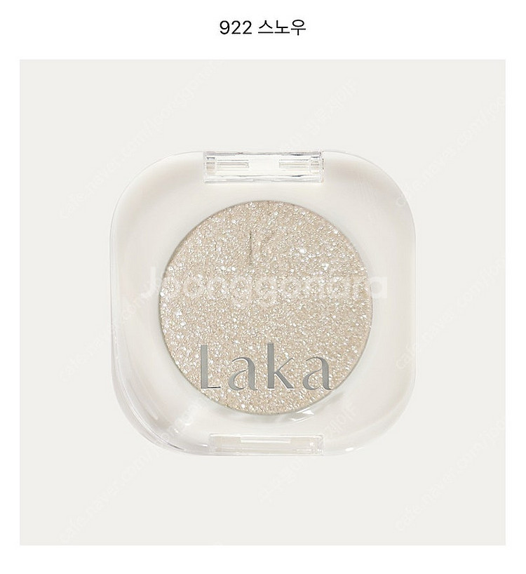 갈웜 화장품 판매--2