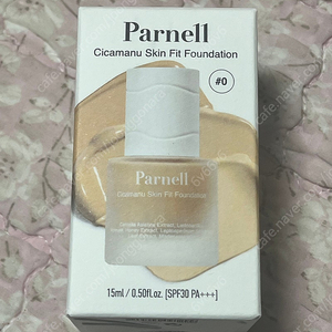 파넬 시카마누 스킨핏 파운데이션 15ml 0호