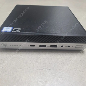 hp prodesk 600 g3 mini 미니pc