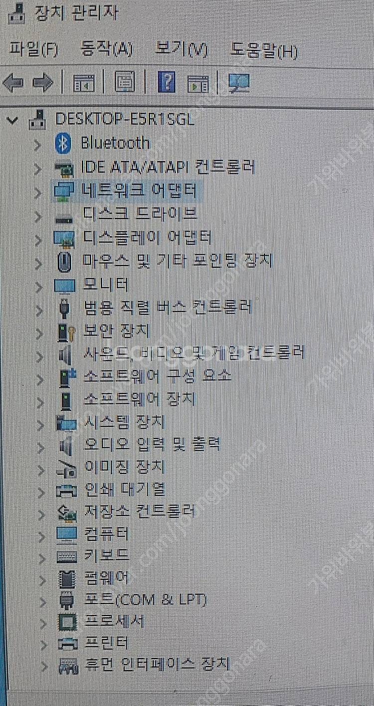 hp prodesk 600 g3 mini 미니pc--7