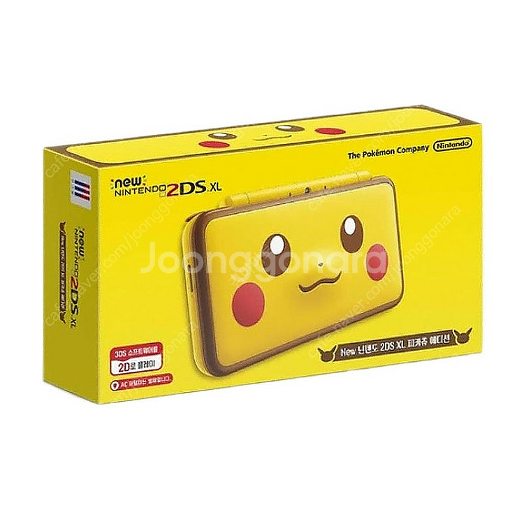 닌텐도 2ds 피카츄 삽니다--0