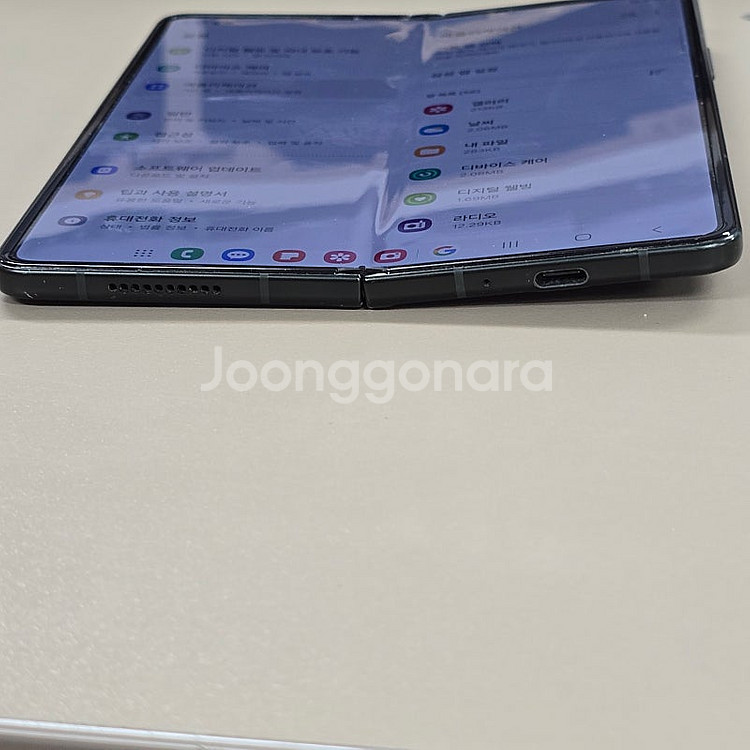 갤럭시 Z폴드3 그린 256기가 기능정상 상태좋은 가성...--6