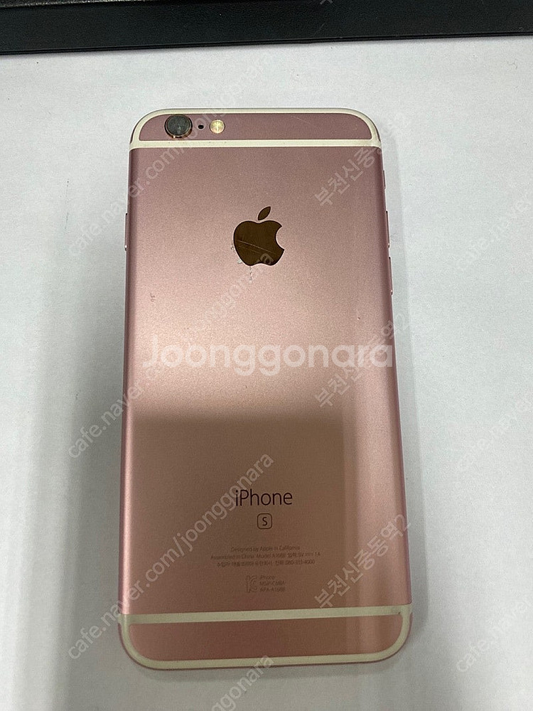 025390 아이폰6S 로즈골드 A급 64GB 배터리성...--0