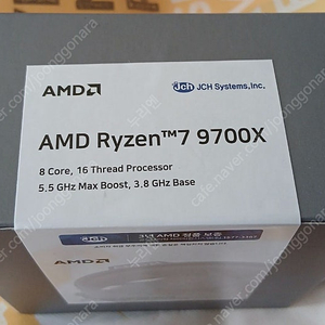 AMD Ryzen 7 9700X 멀티팩 제이씨현 미개봉 팝니다