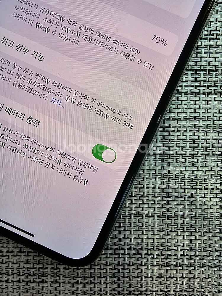 (미파손) 아이폰X 64G 실버 무잔상 검수완료 가성비...--3