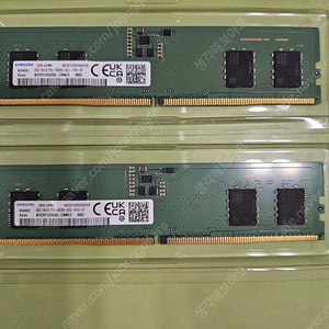 삼성 ddr5 5600 8g 2개 일괄 판매 택포.