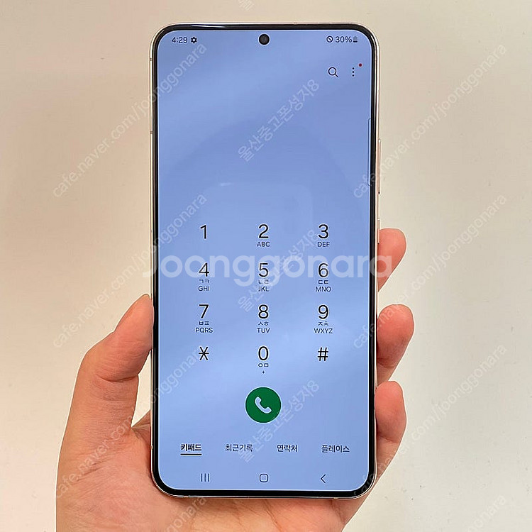 (울산중고폰) 52150 기능정상 갤럭시S22플러스 (...--2