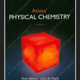 Atkins Physical Chemistry 10th solution 앳킨스 물리화학 10판 솔루션 Peter Atkins & de Paula