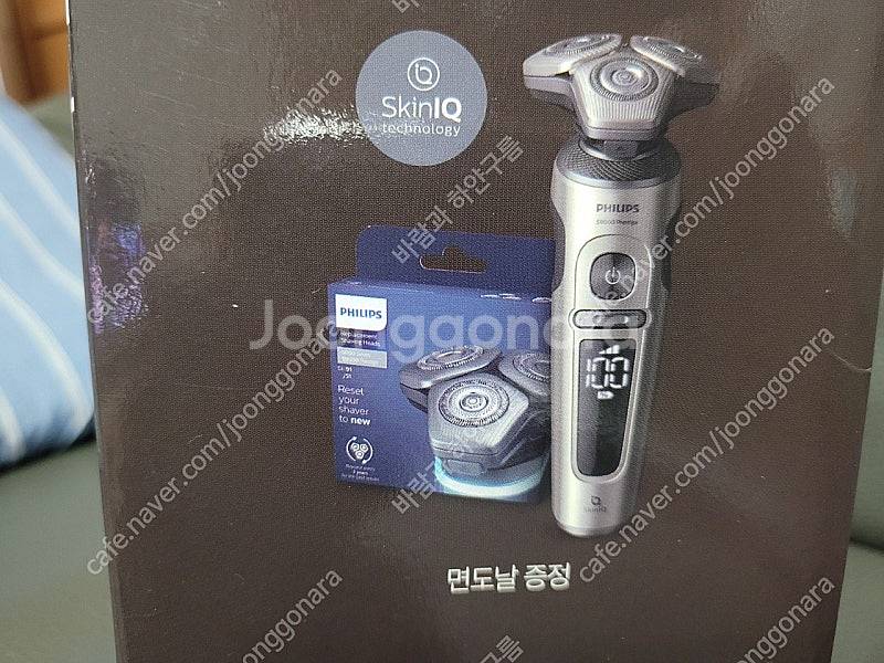 필립스 SkinIQ 9000 프레스티지 면도기--4