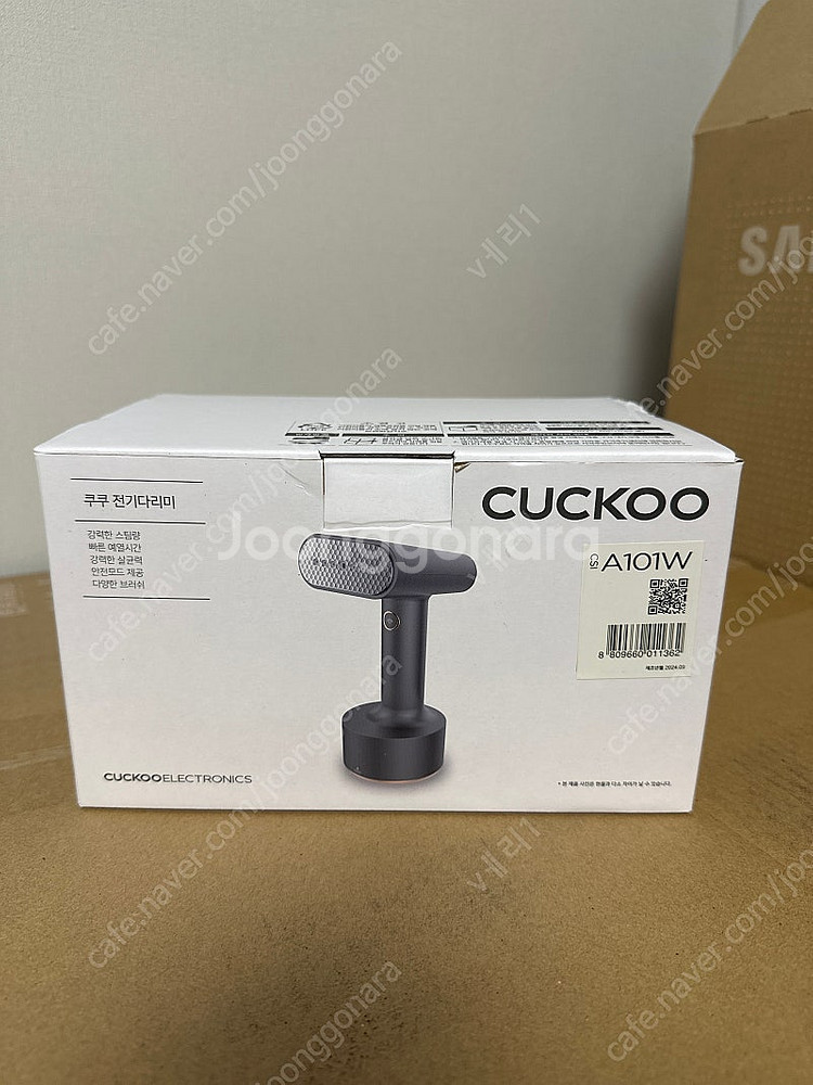 스팀다리미(CSI-A101W) 쿠쿠 CUCKOO 미개봉...--0