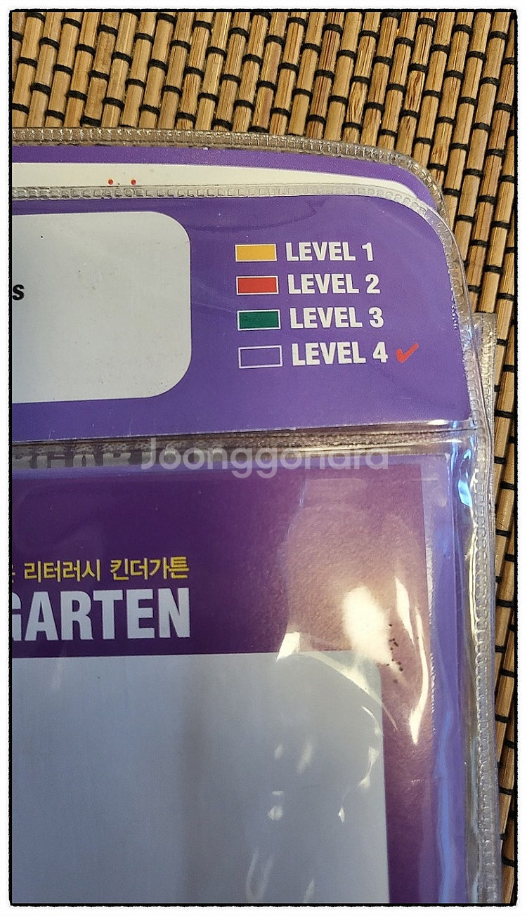영어 맥그로힐 스팟라인 온 리터러시 킨더가든 4단계 1...--5