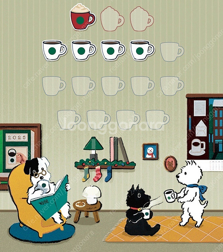 스타벅스 프리퀀시 미션1일반4 일괄 3,300원 팝니다--0