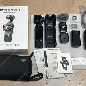 DJI 오즈모포켓3 크리에이터 콤보 + 여분 배터리 핸들