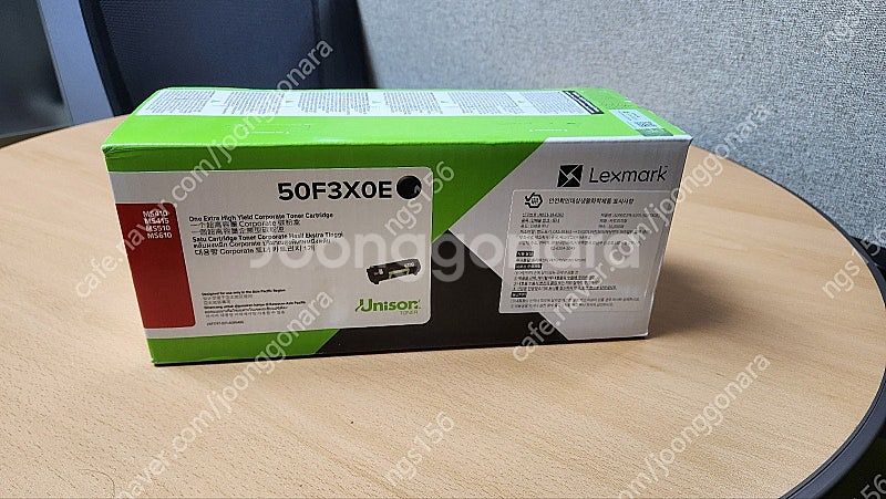 프린터 토너 판매합니다[Lexmark 50F3X0E]--0