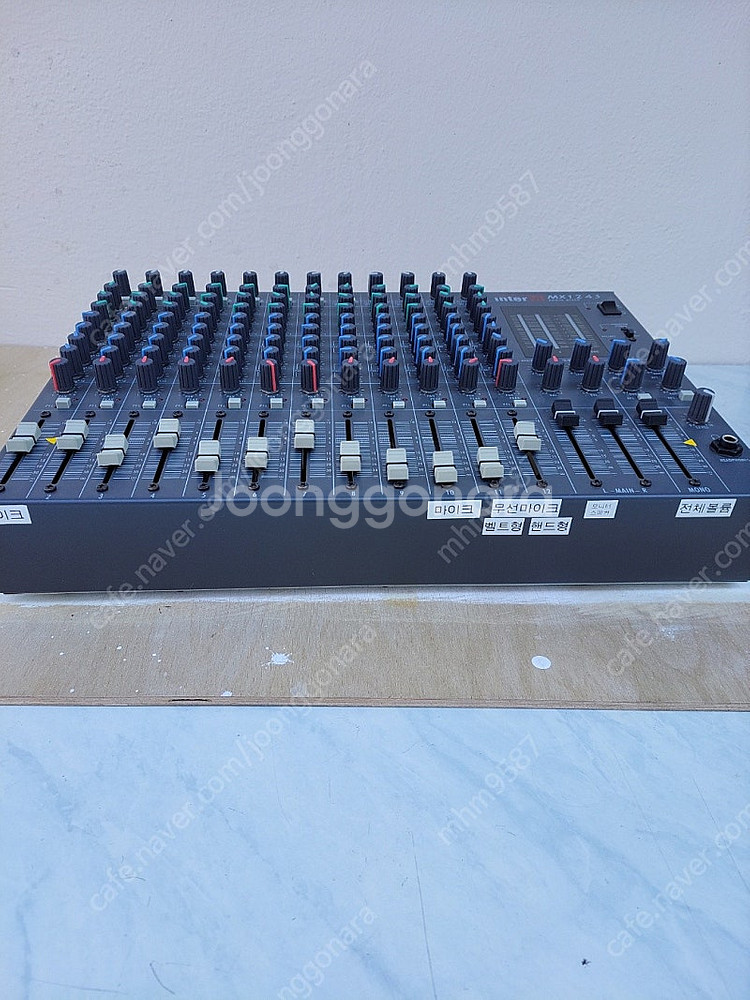 인터엠 MX-1243 12 채널 렉타입 오디오 이펙터 ...--4