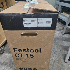 페스툴 CT 15 집진기