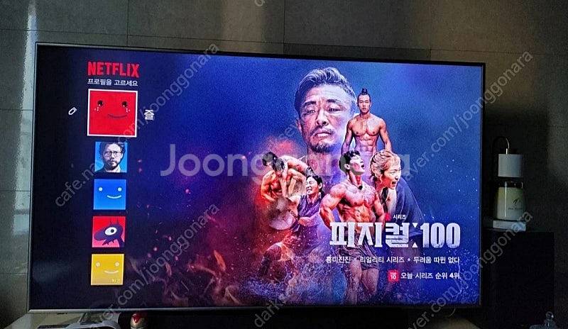 55인치 삼성스마트 티비tv(블루튜스,와이파이다가능)판...--0