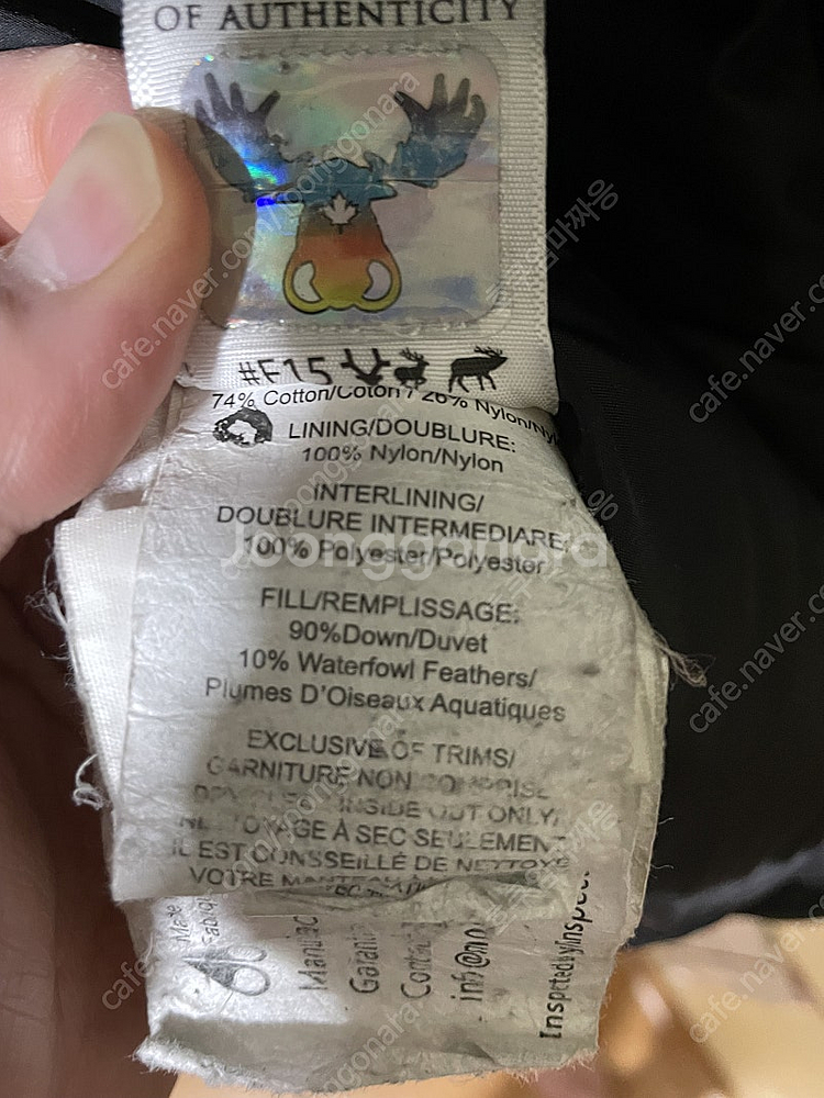 무스너클 남자 스털링 파카 패딩 블랙 컬러 화이트퍼--8