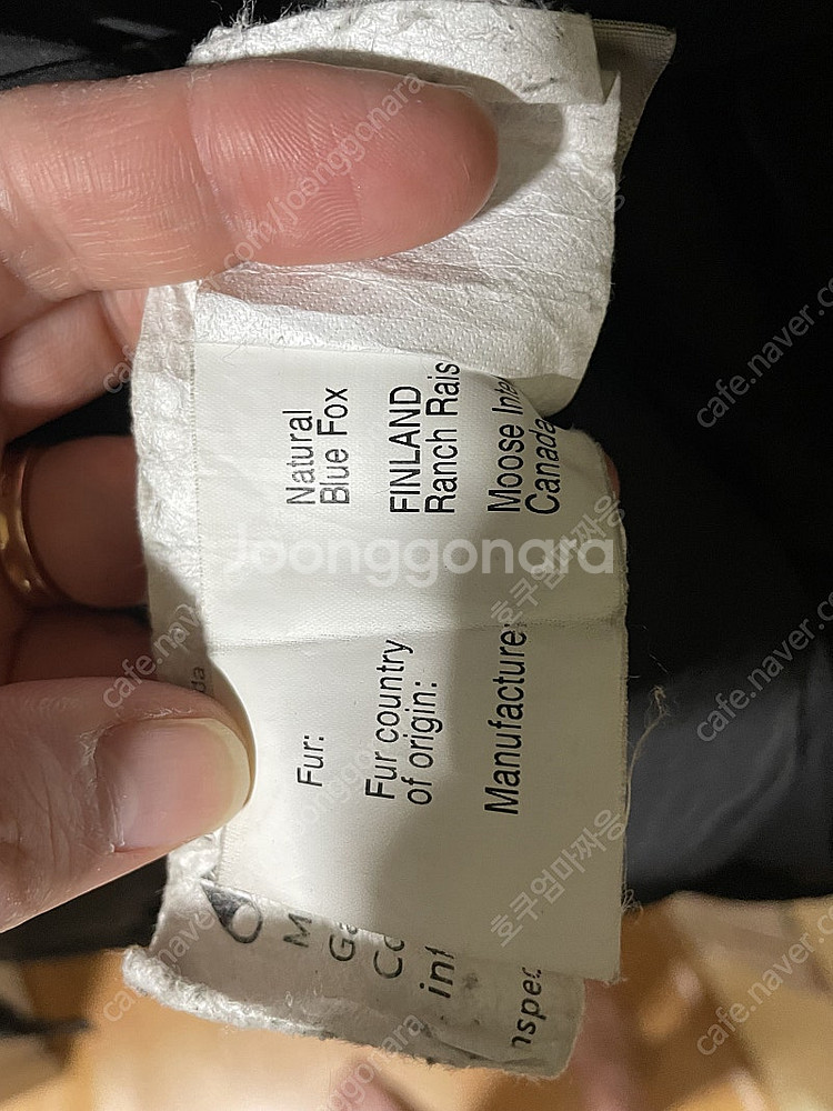 무스너클 남자 스털링 파카 패딩 블랙 컬러 화이트퍼--9