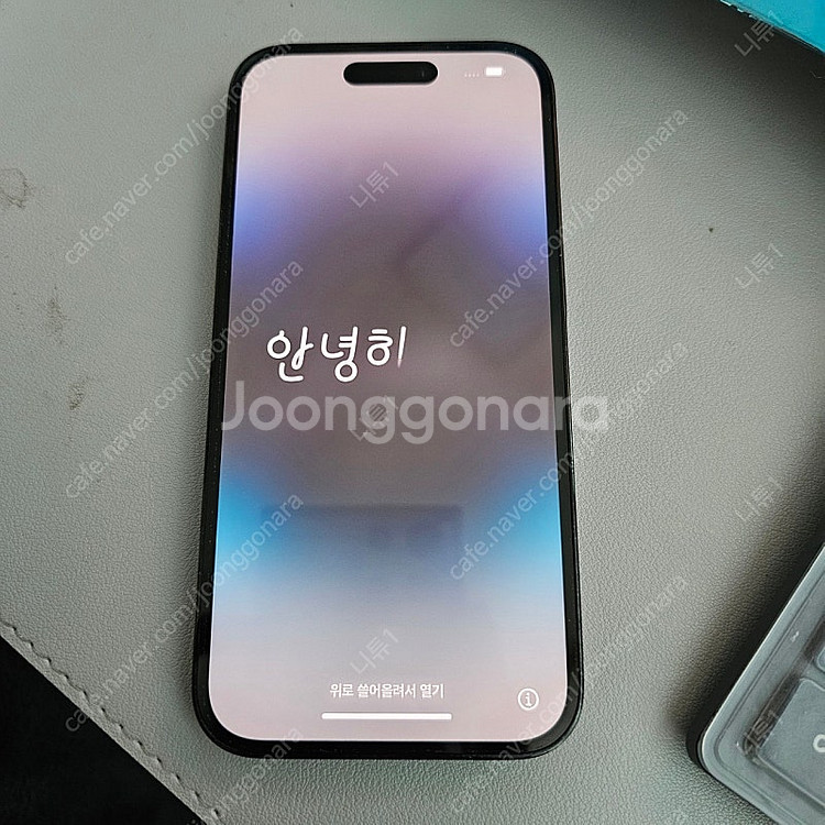 아이폰 14 pro 프로 256 GB 기가 풀박 판매합...--2