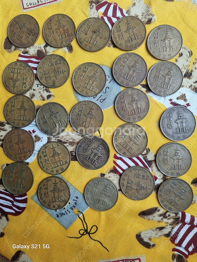 1968년 10주 25개 희귀동전 사진으로대신합니다 사...--0