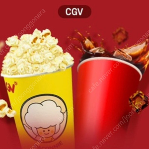 CGV 빅세트(팝콘L 1개+음료L 1개) 모바일 쿠폰