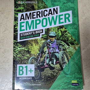 [택포] American Empower B1+