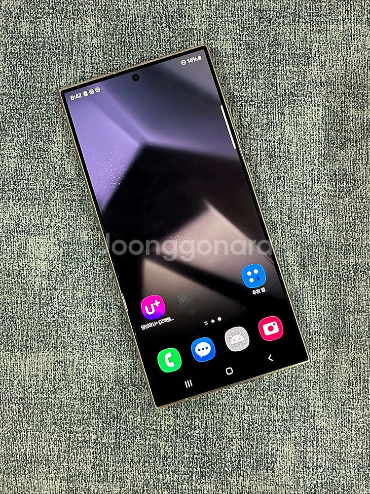 *U+* 갤럭시S24울트라 256G 티타늄 24년 6월...--2