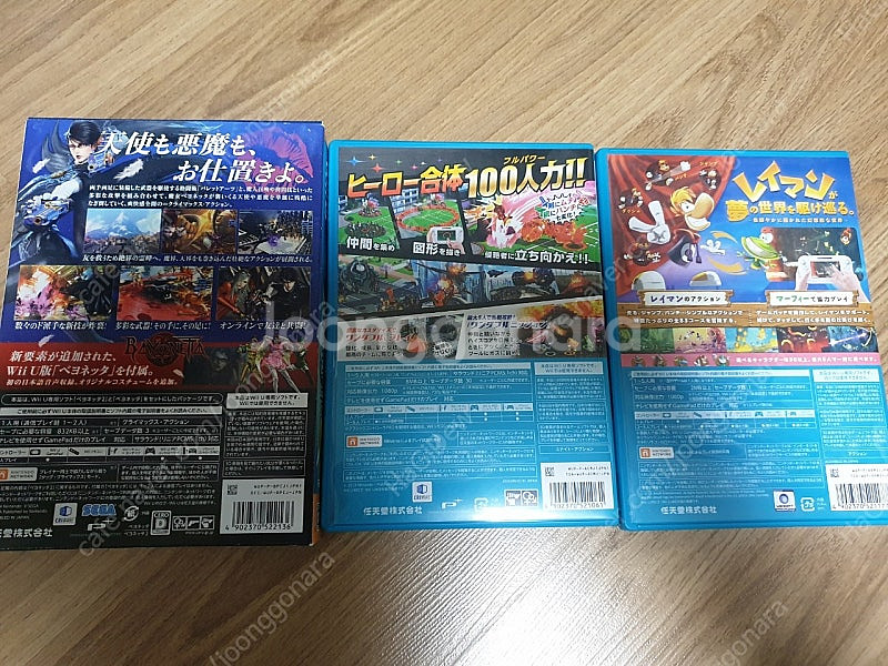 WiiU 3종 일괄판매 (베요네타1+2,레이맨,원더풀1...--1