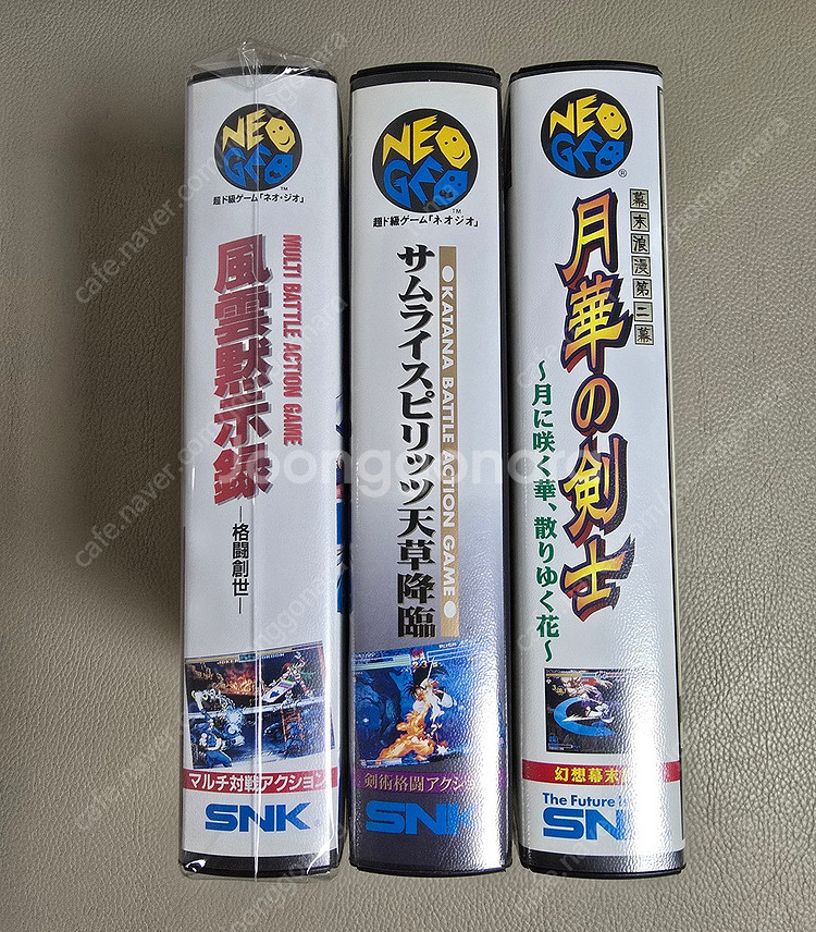 (교환 및 판매)X68000(추가), MSX(추가), ...--3