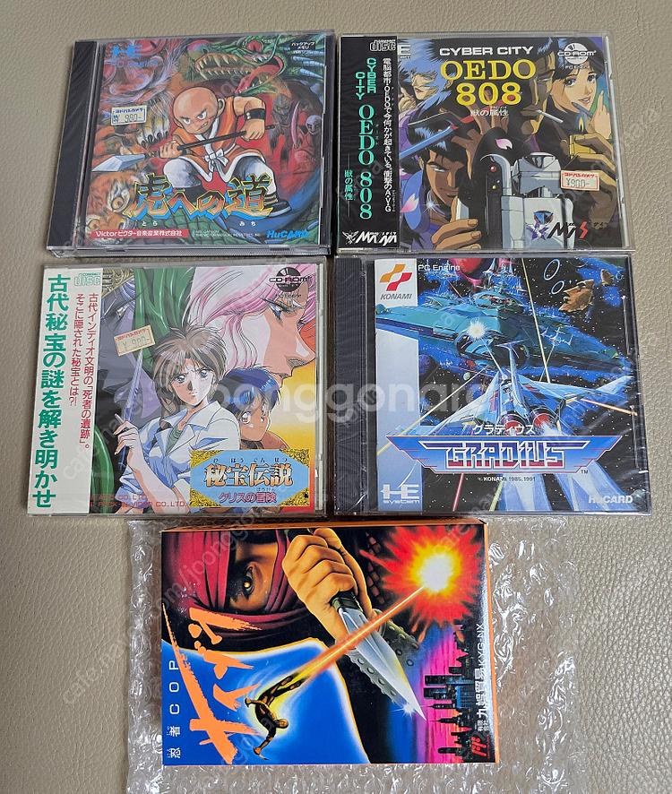(교환 및 판매)X68000(추가), MSX(추가), ...--6