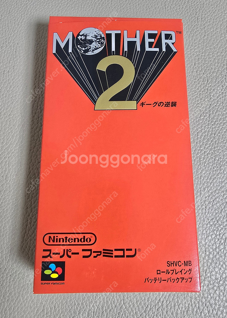 (교환 및 판매)X68000(추가), MSX(추가), ...--8