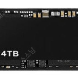 990PRO 4TB 삽니다