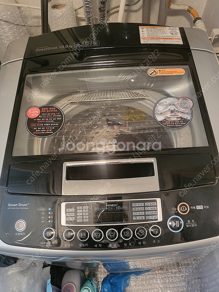 14년식 LG 세탁기 15kg 팝니다--0