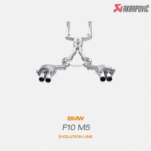 F10 M5 아크라포빅 퍼포먼스 배기 삽니다(부산 경남)