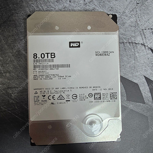 WD WHITE 8TB HDD