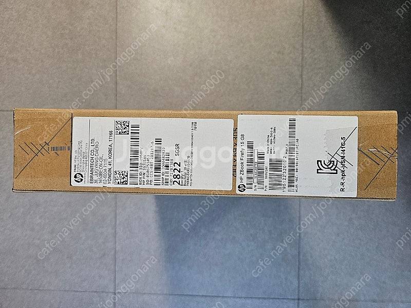 HP ZBook Firefly 15.6 Inch G8 ...--1