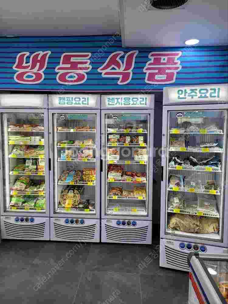 주류, 고기, 아이스크림, 밀키트, 수제간식, 냉동식품...--4