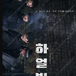 cgv 2인 15000원