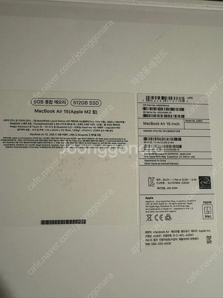 맥북에어 15인치 M2 미드 나이트 8GB / 512G...--3