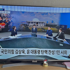 Lg TV 55UJ7250 팝니다