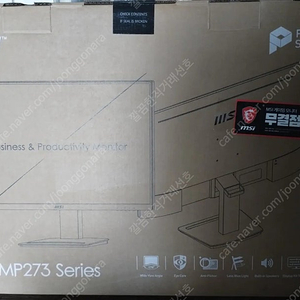 서울] MSI MP273QV WQHD 모니터