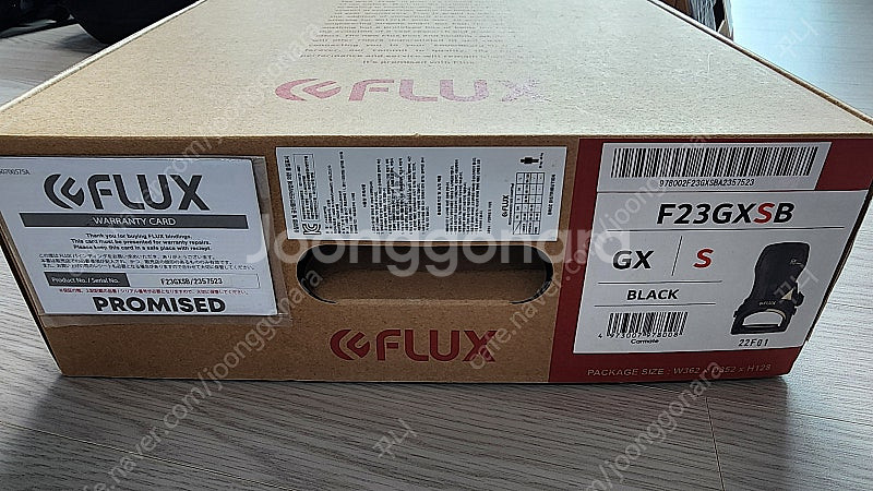 FLUX 바인딩(GX) 22/23 S size--0