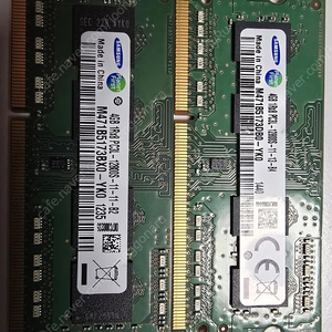 노트북 DDR3 저전력 램 4G 2개 삼성 DDR3 (PC3L-12800S)