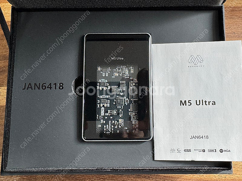 Musehifi m5 ultra 진공관 앰프--2