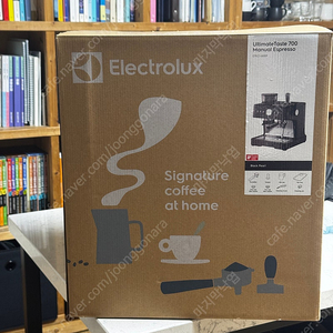 [A급] Electrolux 700 일렉트로룩스 에스프레소 머신